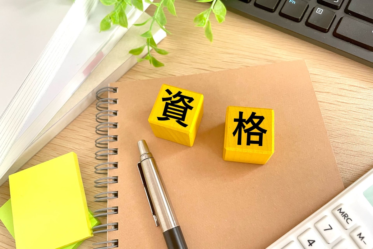 埼玉