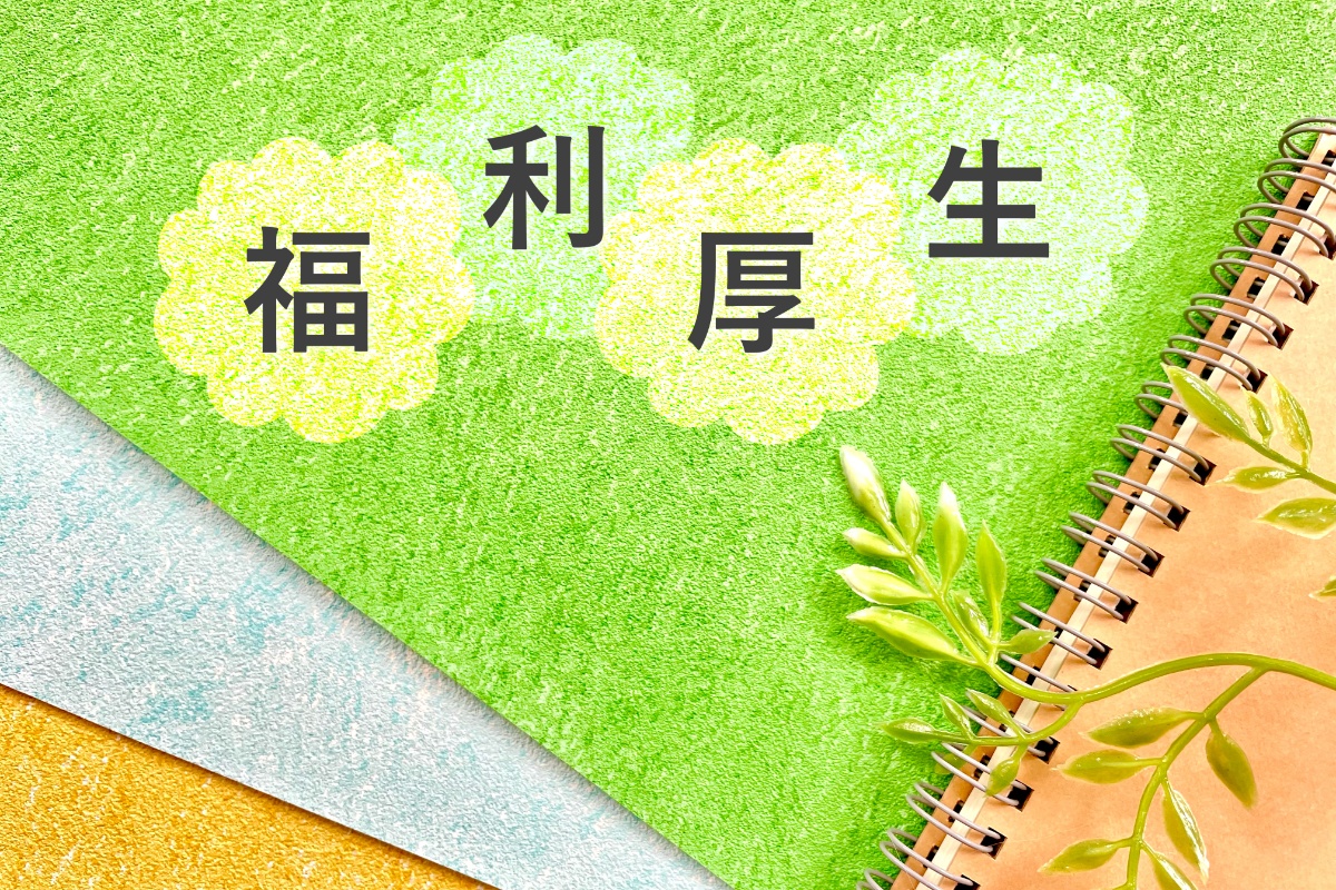 埼玉