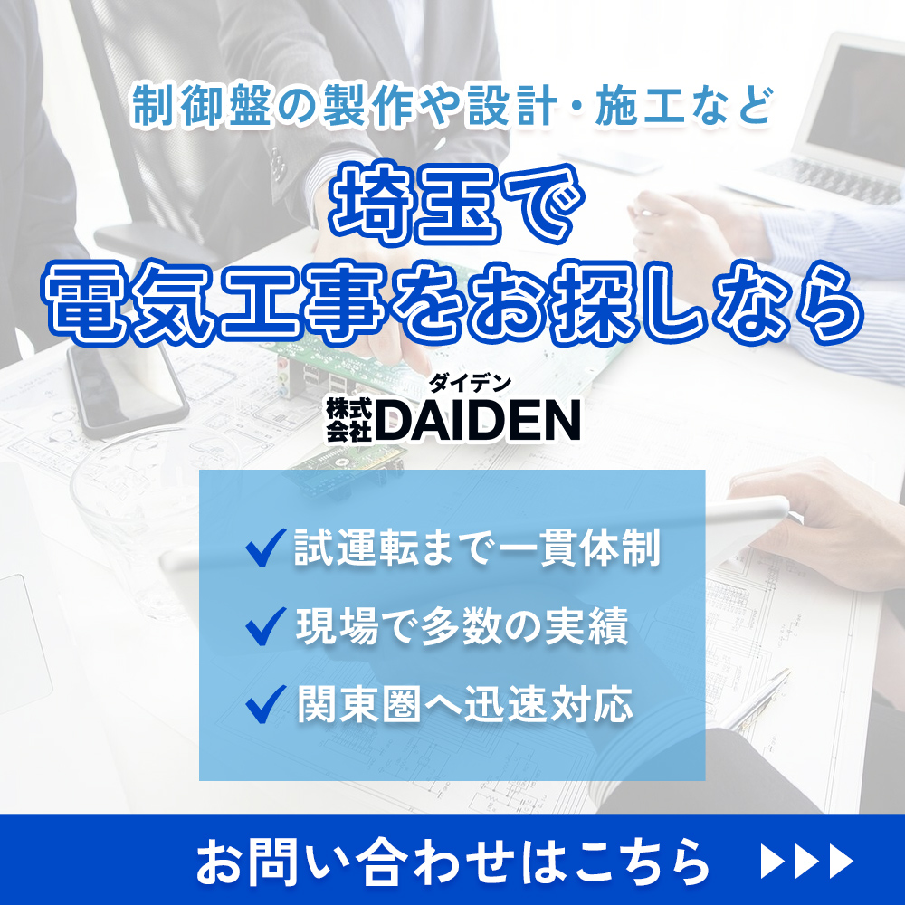modal_banner